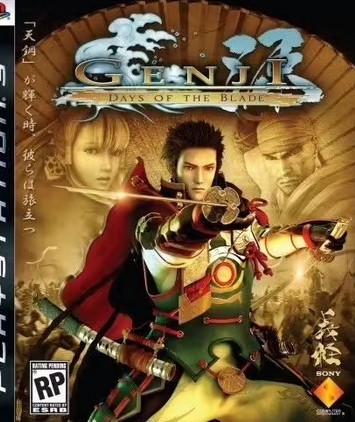 Avis sur Genji - Days Of The Blade sur PS3.jpg